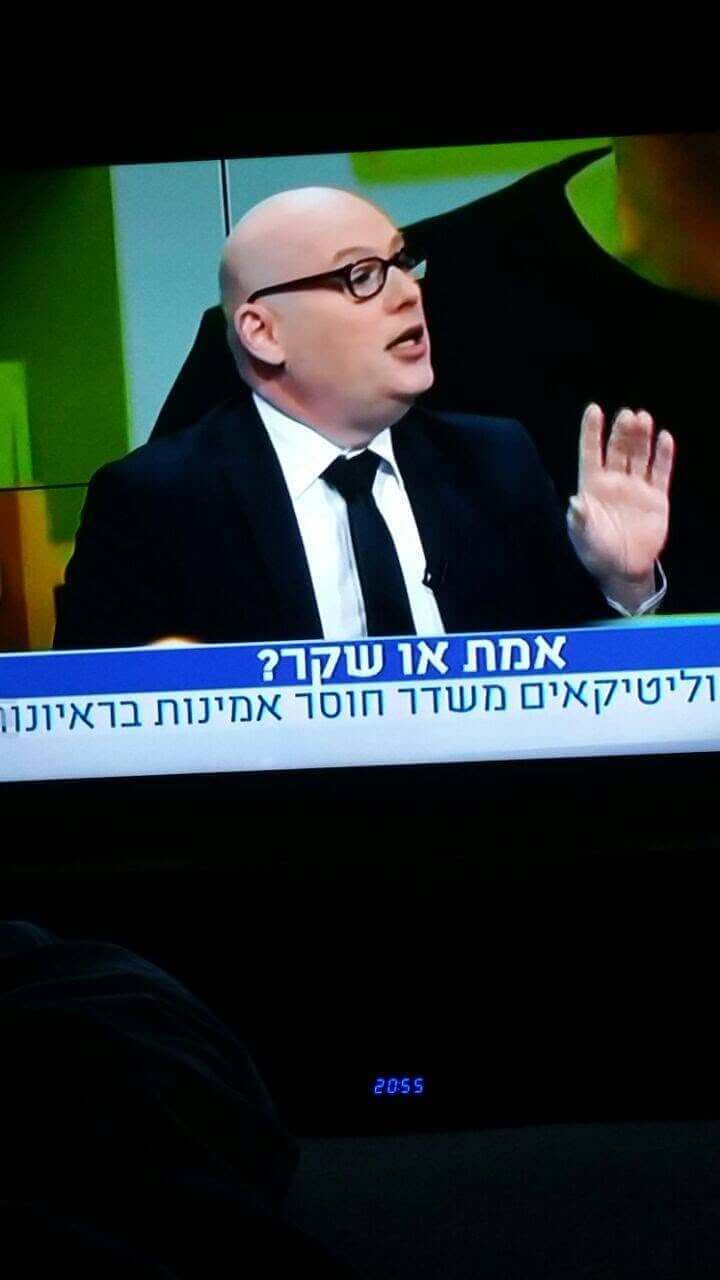 אלון לאופמן בראיון טלוויזיה על בדיקות פוליגרף